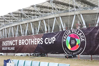 Company Profile Image